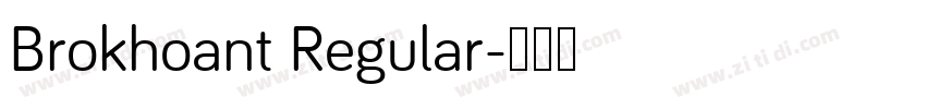 Brokhoant Regular字体转换